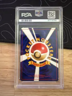 Pokemon Sabrina's Gengar Challenge Darkness Holo Japanese #94 PSA 9 - Image 2