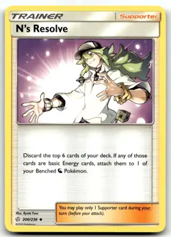 N's Resolve 200/236 SM - Cosmic Eclipse Uncommon Normal Pokemon TCG NM - Image 1