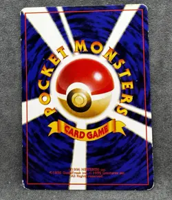 Misty's Staryu No.120 Pokemon Japanese 1998 Gym Heroes Heavily Played - Image 2