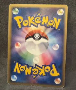 Latios DPBP#439 Moonlit Pursuit DP4 Japanese Pokemon TCG 2007 MP - Image 2