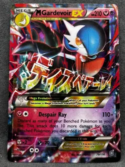 M Gardevoir EX 79/114 XY - Steam Siege Holo Pokemon Lightly Played - Image 1