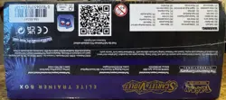 Scarlet & Violet Elite Trainer Box ETB Pokemon TCG Sealed Miraidon - Image 5