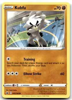 Kubfu 093/198 SWSH06: Chilling Reign Common Normal Pokemon TCG NM - Image 1