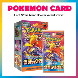 [POKEMON CARD] 30packs 1BOX deal Heat Wave Arena Booster Sealed Scarlet - Image 1