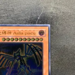 NM Earthbound Immortal Aslla piscu RGBT-JP019 Ultimate Rare YuGiOh 740 - Image 3