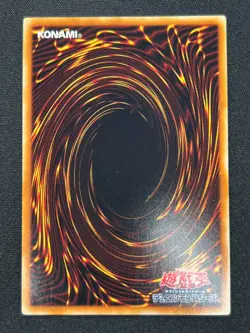 [NM] Magi Magi Magician Gal Yu-Gi-Oh Japanese WJMP-JP018 Ultra Rare AM50 - Image 3