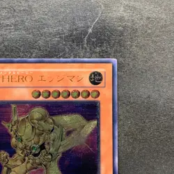 NM Elemental HERO Bladedge EEN-JP007 Ultimate Rare YuGiOh 680 - Image 3