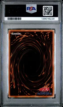 1999 YU-GI-OH! JPN PREM PACK TIME WIZARD PSA 9 - Image 2