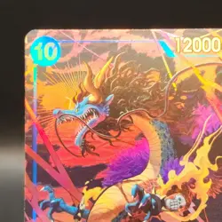 One Piece Kaido OP05-118 SEC * Alternate Art - Awaking of the New Era - Image 3