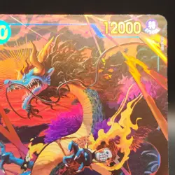 One Piece Kaido OP05-118 SEC * Alternate Art - Awaking of the New Era - Image 4