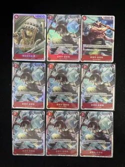 2025 One Piece TCG Card Game S.Chinese ST15-002 SR Edward Newgate Lot*9 LU57 - Image 2