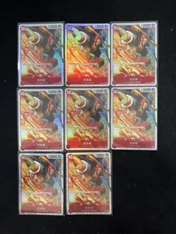 2024 One Piece TCG S-Chinese OP06-007 SR Shanks Full Art Holo Lot*8 LU57 - Image 2
