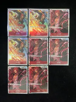 2024 One Piece TCG S-Chinese OP06-007 SR OP09-004 SR Shanks Holo Lot*8 LU57 - Image 1