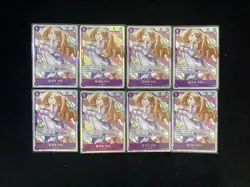 2025 One Piece TCG S-Chinese OP11-070 SR Charlotte Pudding Holo Lot*8 LU57 - Image 1
