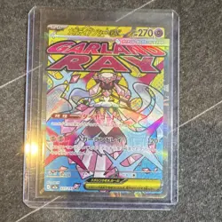 Pokemon Mega Diancie EX Full Art Holo Card 227/193 M2a Mega Dream Ex 270 HP - Image 1