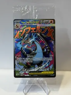 Mega Charizard Ex 023 + Oricorio Ex 024 - Sealed Promo Cards - Charizard UPC - Image 1