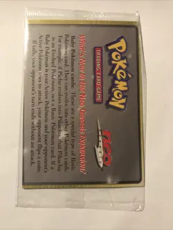 Marill Promo Wizards Black Star #29 Vintage Pokemon Card Sealed - Image 2