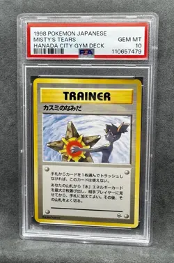 Misty's Tears City Gym Decks Regular (Japanese) Banned Card Graded PSA 10 - Image 1