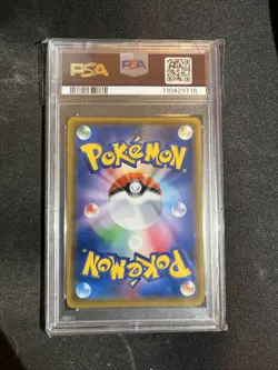 PSA 9 Mario Poncho Pikachu Full Art Holo 294/XY-P Promo Pokemon Card - Image 4