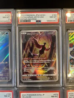 PSA 8 Pokemon Card 151 Game Japanese ART RARE 10 Card Set Bulk Holo AR - Image 4