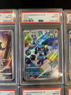 PSA 8 Pokemon Card 151 Game Japanese ART RARE 10 Card Set Bulk Holo AR - Image 5