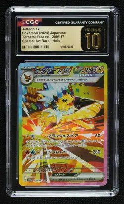 Special Art Rare - Jolteon ex Japanese Pokemon SV8a: Terastal Fest CGC 10 - Image 1