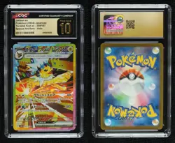 Special Art Rare - Jolteon ex Japanese Pokemon SV8a: Terastal Fest CGC 10 - Image 3