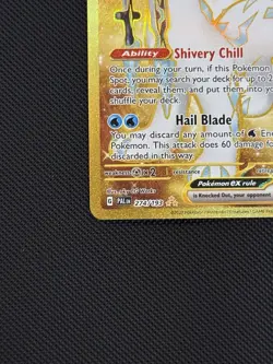 Pokemon TCG Chien-Pao EX Paldea Evolved Special Illustration Rare - Image 2