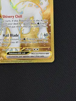 Pokemon TCG Chien-Pao EX Paldea Evolved Special Illustration Rare - Image 3