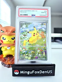 PSA 10 💎 2025 POKEMON SIMPLIFIED CHINESE CBB1 C-GEM PACK VOL 1, PIKACHU #08 - Image 1