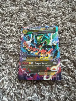 Pokemon M Rayquaza EX Roaring Skies 61/108 Ultra Rare Holo 230 HP - Image 1