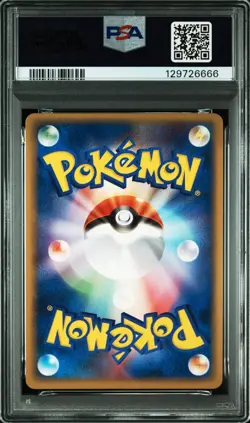2004 Pokemon Japanese Play Articuno ex Holo #010 2nd Season Sub. Promo PSA 9 - Image 2
