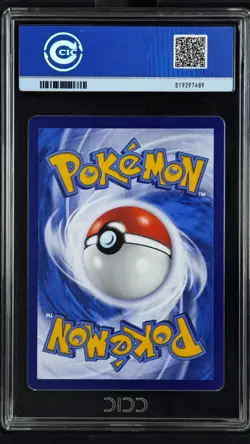 CCIC 9 2025 Pokemon Cubone Chinese Exclusive Gem Pack Vol.3 04 07/07 - Image 2