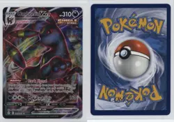Umbreon VMAX Pokemon Sword & Shield Evolving Skies #095 - Image 3