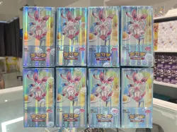 Pokemon TCG Chinese Horizons Gem Pack VOL.2 Eevee Booster Box Sealed 1 Box 2025 - Image 1