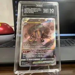 Pokemon Regigigas VSTAR 233/172 VSTAR Universe Special Art Rare Holo 2022 TAG 10 - Image 1