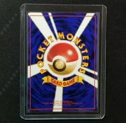 Pokemon Japanese Vending Series Electabuzz #125 Nintendo 1998 Series 2 Glossy - Image 2