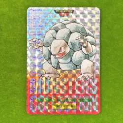 Golem 1996 Pokemon Carddass Monsters Collection Bandai Japanese Holo Kira Rare - Image 1
