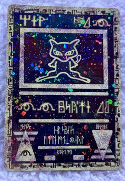 Pokemon 2000 Ancient Mew Movie Promo Holo - Image 1