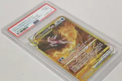 Origin Forme Palkia Vstar GG67/GG70 Secret Pokemon PSA 9 L22 - Image 3