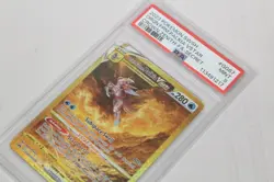Origin Forme Palkia Vstar GG67/GG70 Secret Pokemon PSA 9 L22 - Image 4