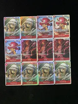 2025 One Piece S-Chinese OP09-004 OP08-007 SR Tong Tong Chopper Holo Lot*12 LU57 - Image 1