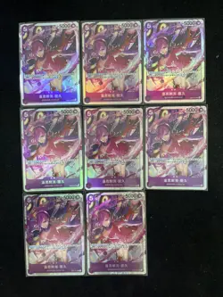2025 One Piece TCG S-Chinese SR EB03-031 SR Vinsmoke Reiju Holo Lot*8 LU57 - Image 1