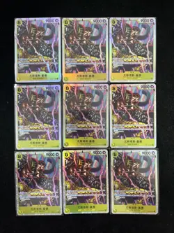 2025 One Piece TCG S-Chinese OP10-112 SR Eustass Kid Full Art Holo Lot*9 LU57 - Image 1