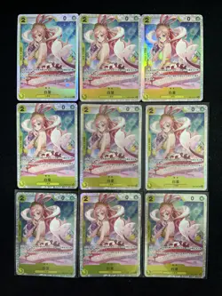 2025 One Piece TCG S-Chinese EB01-057 SR Shirahoshi Full Art Holo Lot*9 LU57 - Image 2