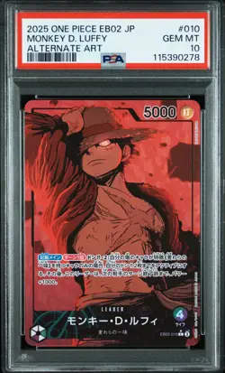One Piece EB02-010 Luffy 25th Coll. Alt Art Alternate Parallel Japanese PSA 10 - Image 1