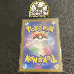 Torkoal AR 069/066 Crimson Haze sv5a Pokemon Card Japanese Game NM - Image 2