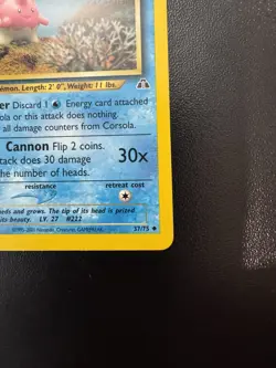 2001 Pokemon TCG Neo Discovery 1st Edition #37/75 Corsola Uncommon Card (NM-) - Image 5