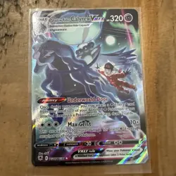 Shadow Rider Calyrex VMAX TG18/TG30 SWSH10: Astral Radiance Pokemon Card NM - Image 1