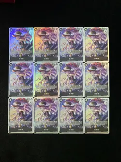 2025 One Piece S-Chinese Card Game EB03-045 SR Perona Holo Lot*12 LU57 - Image 1
